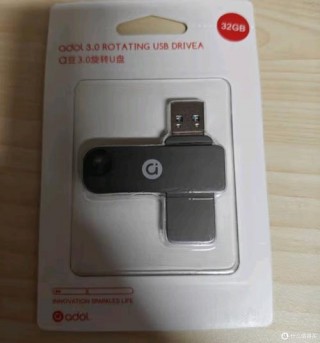 优盘推荐好用的笔记本电脑，优盘性价比？