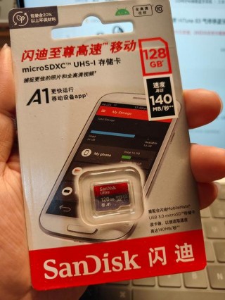 宇瞻内存卡怎么样？宇瞻内存卡怎么样知乎