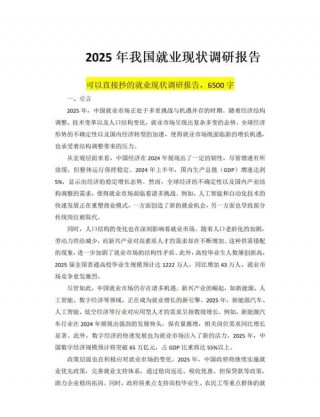 24lc16b芯片是干嘛的，24lc16b是什么芯片