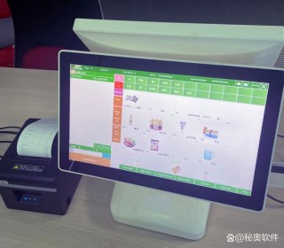 收银笔记本电脑推荐，什么牌子收银电脑好？