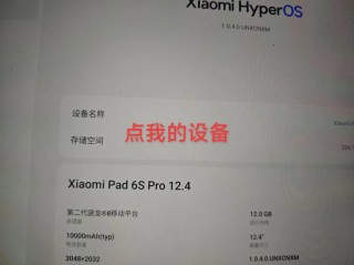 小米电脑开不了机怎么办，小米笔记本电脑开不了机怎么办
