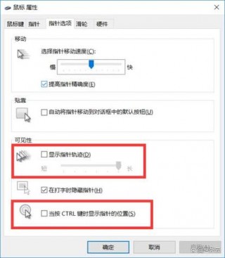鼠标连接电脑usb无法识别怎么办，鼠标连接电脑usb无法识别怎么办啊？