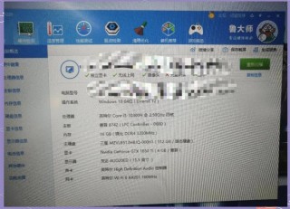 910m显卡能玩游戏吗，9100能玩吃鸡吗