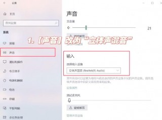 电脑上录屏按哪个键，电脑录屏点哪里