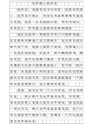 乐理笔记本电脑推荐？乐理笔记本电脑推荐哪款