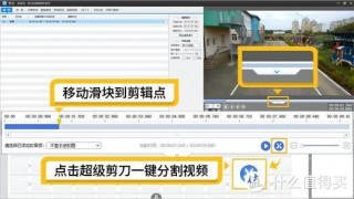电脑监控怎么删除，电脑监控怎么删除录像视频？