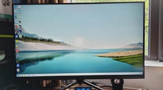 攀升电脑显示器怎么样，攀升显示器质量怎么样？