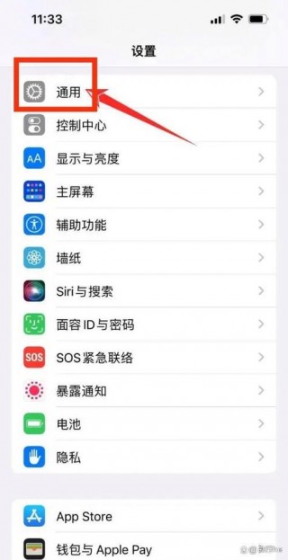 iphone杀毒在哪里，iphone 杀毒app