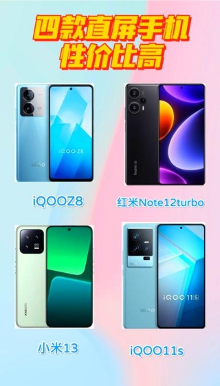 realmex和oppok3屏幕通用吗，realmex和oppok3手机壳是否一样的