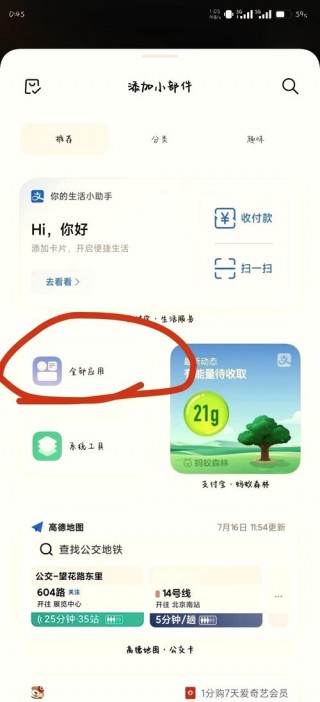 小米9a什么时候出来的，小米9a啥时候发售