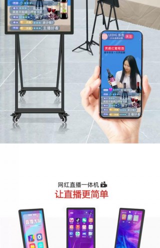 一体机电脑什么值得买，一体机电脑买什么牌子的好？