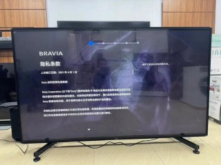 索尼4k摄像机亮度怎么调，索尼4k摄像机如何调曝光？