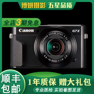 佳能g11用哪种内存卡，佳能g12内存卡