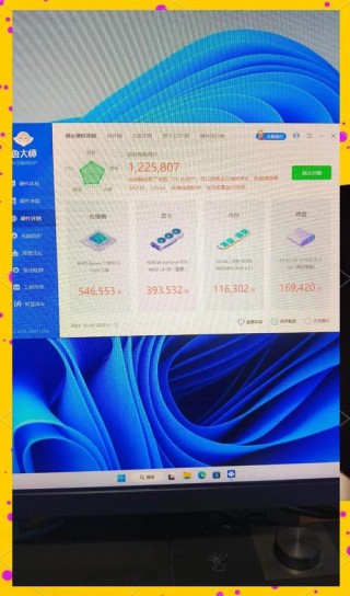 30万的笔记本电脑推荐？30万的笔记本电脑推荐知乎