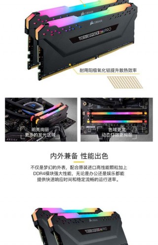 海盗船内存终身保修吗，海盗船的内存保修多久