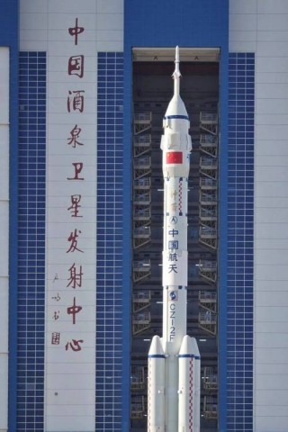 神舟电脑是国企吗？神舟电脑集团