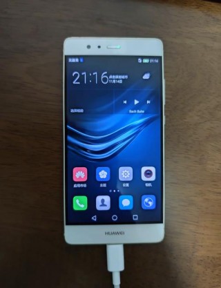 华为p9屏幕尺寸是多少？华为p9屏幕尺寸多大