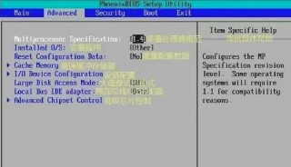 电脑bios设置如何设置，电脑bios的设置步骤