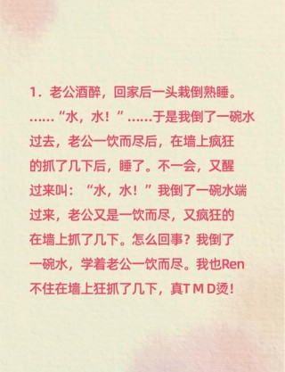 女秘书笔记本电脑推荐？女性办公笔记本性价比排名