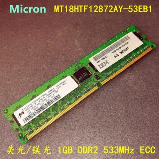 512mb等于多少g内存？512mb是多大内存是几g