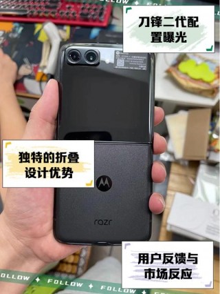 摩托罗拉刀锋razr是双卡吗？摩托罗拉刀锋是单卡吗