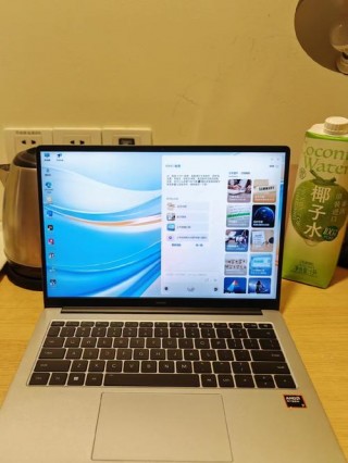 荣耀14笔记本怎么样，荣耀14寸笔记本magicbook14怎么样