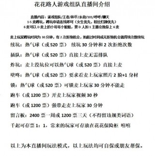 速配直播用笔记本电脑推荐，用于直播的笔记本电脑推荐