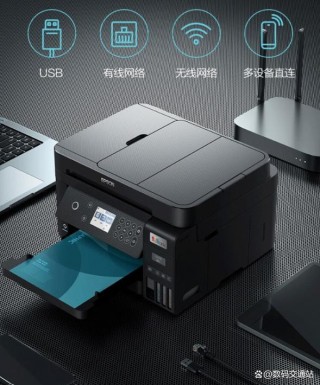爱普生多功能一体机怎么连接电脑？爱普生怎么连接电脑?