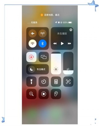 苹果13为什么没有plus，苹果13为什么没有指纹解锁？
