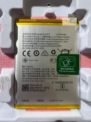 oppov3是多大的屏幕，oppov3 8+128