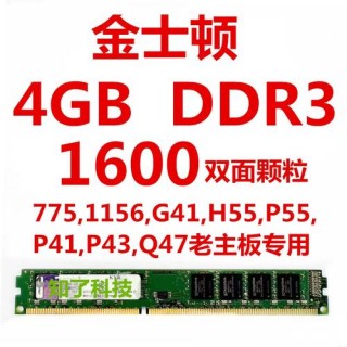 a63500上什么主板？a69500用什么主板