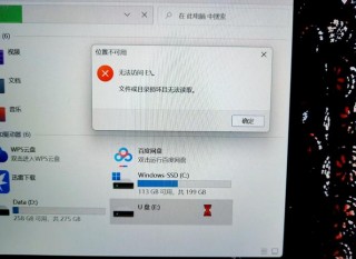 安全u盘在电脑上显示不出来怎么办，安全优盘不显示？