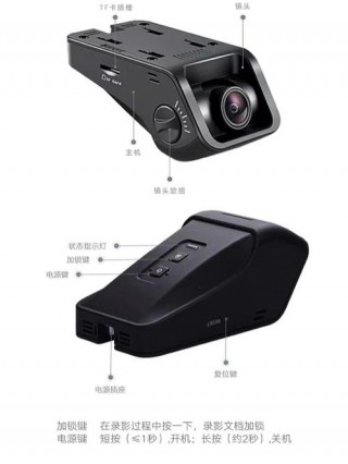 8g内存卡能录几天，8g内存可以录多久视频1080p？