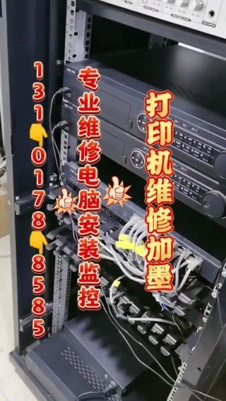 哪里可以维修电脑，哪里维修电脑显示器最便宜