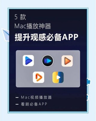 推荐笔记本电脑免费看剧？笔记本看剧都用什么软件