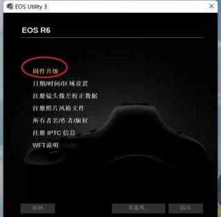 佳能a710is支持多大的内存卡，佳能a720is最大内存卡