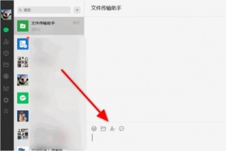 电脑截屏的快捷键怎么设置？电脑截图快捷键怎么设