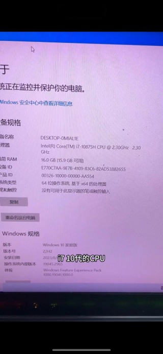 联想笔记本黑屏了怎么重启，联想笔记本 黑屏？