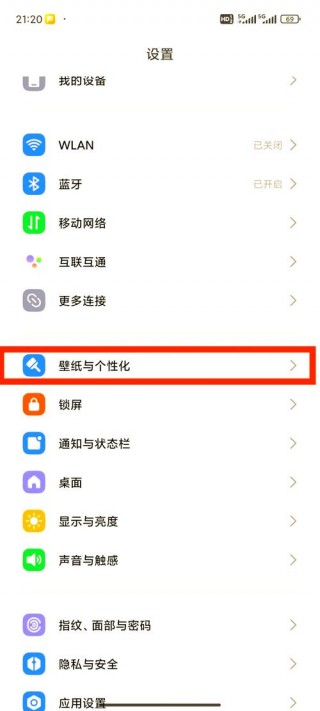 小米8屏幕指纹版怎么强制关机不重启，小米8屏幕指纹版无限重启开不了机怎么办？