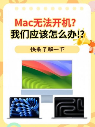 微软平板电脑怎么开机，微软平板电脑怎么开机不了