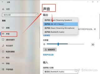 电脑怎么连接外放音箱？电脑外放音响怎么连接
