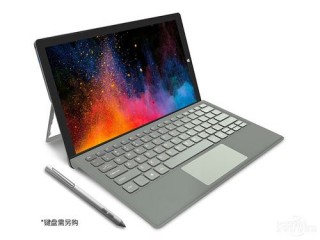 写生笔记本电脑推荐？写生用的东西