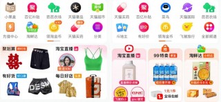 开店里用笔记本电脑推荐？开店用笔记本还是台式机