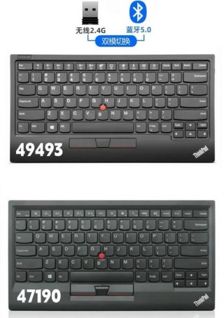 联想n485笔记本多少钱，联想电脑g485费用