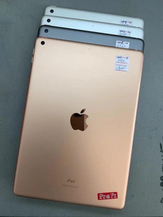 ipad2020重量多少克，ipad 重量多少克？
