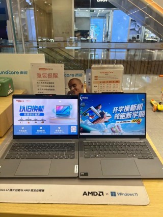 小新和小米笔记本买哪个？小米笔记本好还是联想小新好