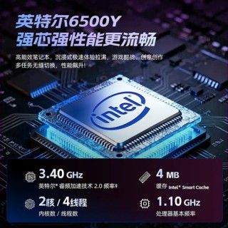 中柏笔记本电脑推荐，中柏笔记本百度百科