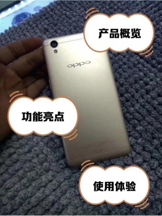 换个屏幕需要多少钱oppoa37？换个屏幕需要多少钱vivo
