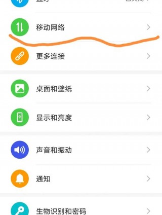 台式电脑调制解调器在哪？台式机调制解调器在哪个位置