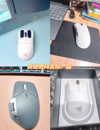 无线蓝牙鼠标推荐，好用的无线蓝牙鼠标